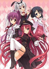【中古】DRACU-RIOT！ ドラクリオット！ オフィシャルビジュアルファンブック