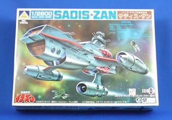 【中古】【39shop】12600スケール★No.5 バッフ・クラン宇宙軍制式 サディス・ザン 《プラモデル》(非常に良い)|ドリエム店