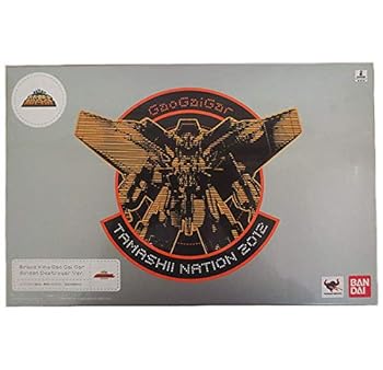 【中古】【39shop】スーパーロボット超合金★勇者王ガオガイガー 金色の破壊神Ver. 魂ネイション2012、魂ウェブ限定(非常に良い)|ドリエム店