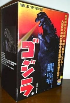 【中古】リアルアクションヒーローズ　キングコング対ゴジラ　ゴジラ 受注限定生産緑色ゴジラ画像