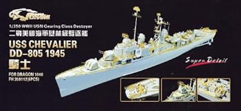 【中古】【39shop】1350★米海軍 DD-805 シュヴァリエ ディティールセット(非常に良い)|ドリエム店