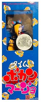【中古】メディコムトイ プレアセンブルコレクション 021 タイムボカン マージョ 初回付画像