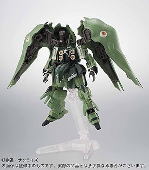 【中古】機動戦士ガンダム ASSAULT KINGDOM EX 食玩