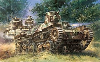 【中古】【39shop】サイバーホビー★135 日本帝国陸軍 九五式軽戦車ハ号 初期型 プラモデル（良い）｜ドリエム店