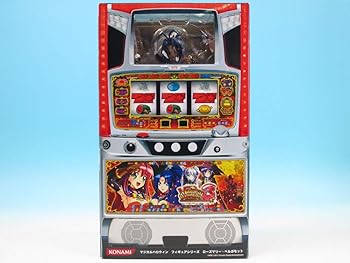 【中古】マジカルハロウィン フィギュアシリーズ ローズマリー・ベルガモット 18 完成品フィギュア コナミスタイル限定
