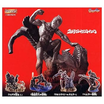 楽天市場】【中古】HGシリーズ ウルトラマンイマジネイション PART4