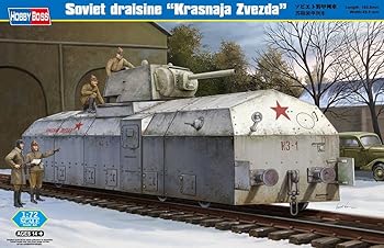 【中古】ホビーボス 172 ソビエト 装甲列車 プラモデル