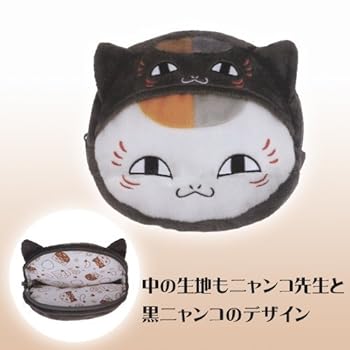 【中古】夏目友人帳 ぬいぐるみポーチ 黒ニャンコのかぶり物ニャンコ先生 単品 バンプレスト プライズ