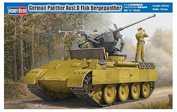 【中古】ホビーボス 135 ファイティングヴィークルシリーズ ドイツ高射機関砲搭載 ベルゲパンサー現地改修車 プラモデル 14,816円