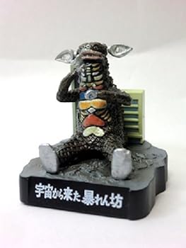 【中古】ウルトラ怪獣名鑑 宇宙からきた暴れん坊 ギャンゴ