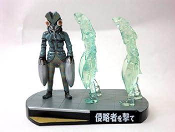 【中古】ウルトラ怪獣名鑑 侵略者を撃て バルタン星人