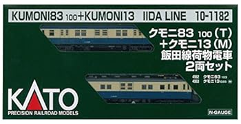 【中古】KATO Nゲージ クモニ83100+クモニ13飯田線荷物電車 2両セット 10-1182 鉄道模型 電車