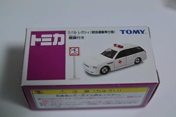 ミニカー・トイカー【中古】トミカ イオン特注 スバル レガシィ輸血