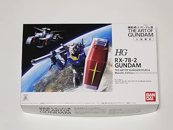 【中古】HG RX-78-2 GUNDAM THE ART OF GUNDAM OSAKA Metallic Edition