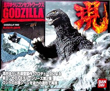 【中古】バンダイ 酒井ゆうじ コンセプトワークス GODZILLA現 キングコング対ゴジラ レアカラー 単品画像