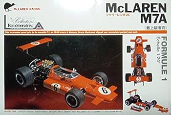 【中古】ユニオン 124 マクラーレン M7A