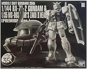 【中古】画策下士官兵鵞鳥防波堤35th 鵞鳥防波堤 \u0026 シャア専用ザクヘッド 割り増し金Ver.