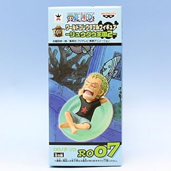 【中古】ロロノア・ゾロ ワンピース ワールドコレクタブルフィギュア リュウグウ王国2 アニメ プライズ バンプレスト