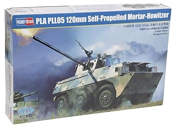 【中古】ホビーボス 135 中国陸軍05式120mm装輪自走迫撃砲 プラモデル