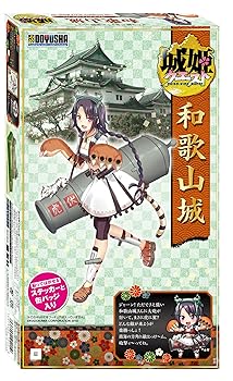 【中古】童友社 1550 城姫クエスト和歌山城