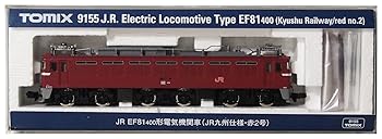 【中古】【39shop】TOMIX★Nゲージ EF81-400 JR九州仕様 赤2号 9155 鉄道模型 電気機関車（非常に良い）｜ドリエム店