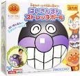 【中古】アンパンマンミュージアム限定品 ばいきんまん ストレッチボール