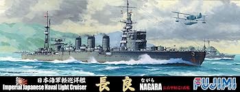 【中古】フジミ模型 1700 特シリーズNo.102 日本海軍 軽巡洋艦 長良