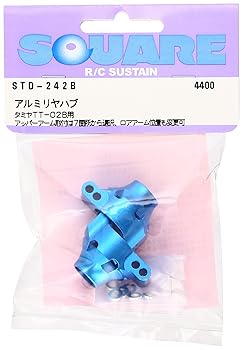 【中古】スクエア アルミリヤハブキャリア タミヤTT-02B用 STD-242B