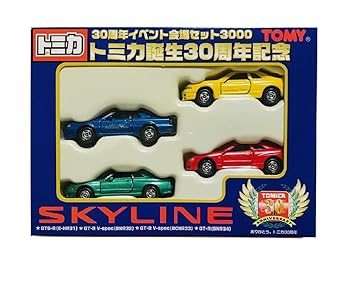 【中古】トミカ トミカ生まれ落ちる30周年祝する 30周年でき事会場3000 視水平線 乗り物のおもちゃ-おもちゃ-車