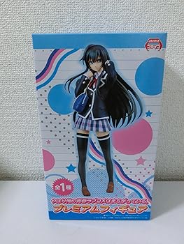 【中古】セガ やはり俺の青春ラブコメはまちがっている。 PMフィギュア 雪ノ下雪乃