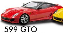 【中古】京商 フェラーリ ミニカーコレクション9 サークルK サンクス 599 GTO赤164 単品