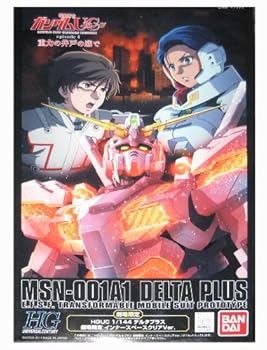 【中古】HGUC 1144 MSN-001A1 デルタプラス 劇場限定インナースペースクリアVer.劇場限定販売