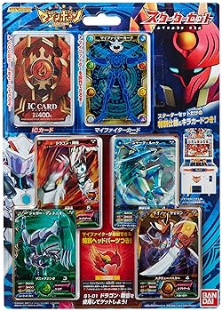 【中古】マジンボーン スターターセット画像