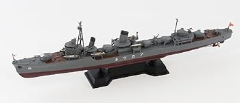 【中古】ピットロード 1700 日本海軍特型駆逐艦 暁 新第二次世界大戦日本海軍艦船装備セット7付