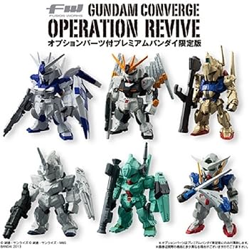 【中古】FW GUNDAM CONVERGE OPERATION REVIVEプレミアムバンダイ限定版