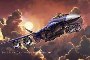 【中古】【39shop】ハセガワ★172 VF-25G メサイア マクロスF(非常に良い)|ドリエム店
