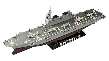 【中古】ピットロード 1700 海上自衛隊護衛艦 DDH-181 ひゅうが いせ製作可