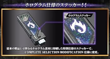 【中古】バンダイBANDAI COMPLETE SELECTION MODIFICATIONコンプリート セレクション モディフィケーション購入　T2ガイアメモリジョーカー
