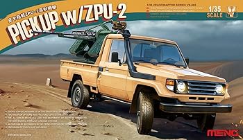 【中古】135 ピックアップトラック ZPU-2搭載 プラモデル