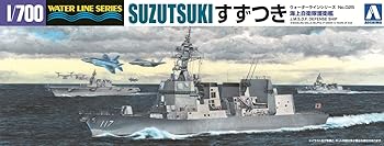 【中古】青島文化教材社 1700 ウォーターラインシリーズ 海上自衛隊 護衛艦 すずつき プラモデル 025