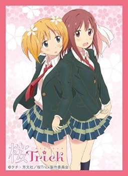 【中古】キャラクタースリーブコレクション プラチナグレード 桜Trick 春香&優Ver.1画像
