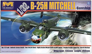 【中古】【39shop】HKモデル★132 B-25H ミッチェル ガンシップ プラモデル 01E03(良い)|ドリエム店