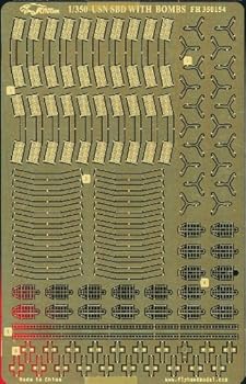 【中古】【39shop】1350★米海軍 SBD ドーントレス用エッチング & 爆弾（非常に良い）｜ドリエム店