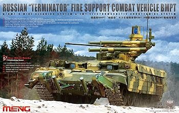 【中古】モンモデル 135 ロシアBMPT火力支援戦車 プラモデル