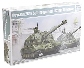 【中古】【39shop】トランペッター★135 2S19 152mm自走榴弾砲 ムスタ-S 05574 プラモデル（良い）｜ドリエム店