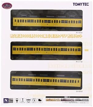 【中古】トミーテック ジオコレ 鉄道コレクション 鉄コレ 秩父鉄道 1000系 1012編成 復活カナリア色3両セット ジオラマ用品 メーカー初回受注限定生産