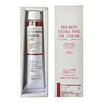 【中古】ホルベイン 油絵具 HH201 110ml クリムソンレーキ 10201