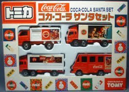 【中古】トミカ　コカ・コーラ　サンタセット　COCACOLA SANTA SET　ギフト４台セット