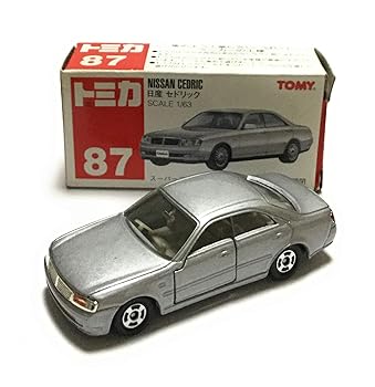 楽天市場】TOMICA トミカ 1/65 NISSAN 日産 セドリック 280E ブロアム