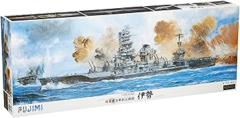 【中古】フジミ模型 1350 艦船モデルSPOTシリーズ 旧日本海軍航空母艦 翔鶴 プレミアム